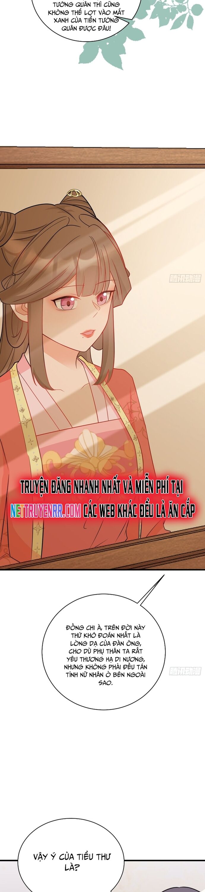 Hệ Thống Siêu Cấp Trà Xanh - Chapter 6 - Page 14