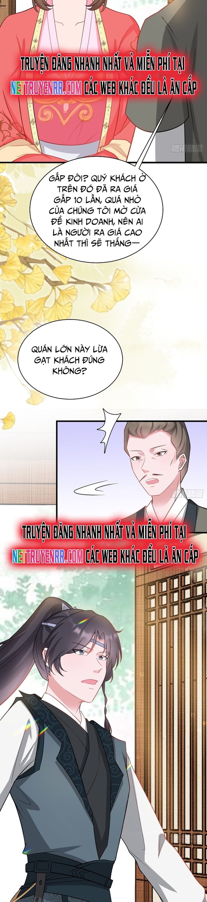 Hệ Thống Siêu Cấp Trà Xanh - Chapter 6 - Page 17
