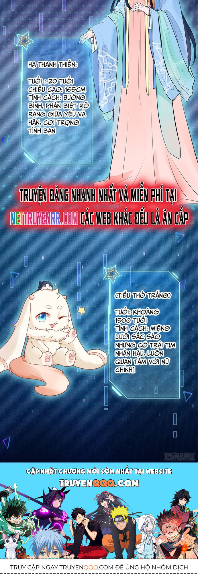 Hệ Thống Siêu Cấp Trà Xanh - Chapter 6 - Page 26