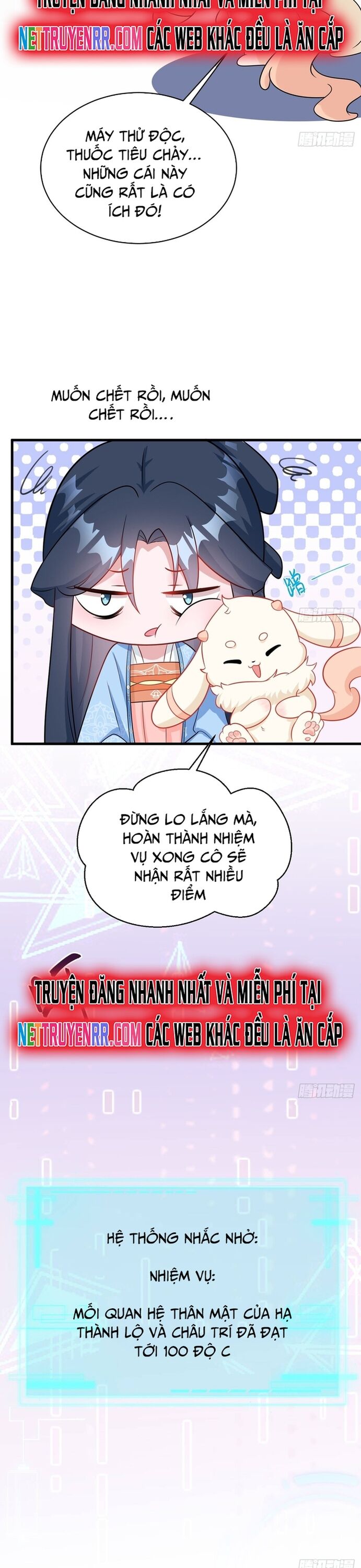 Hệ Thống Siêu Cấp Trà Xanh - Chapter 6 - Page 5