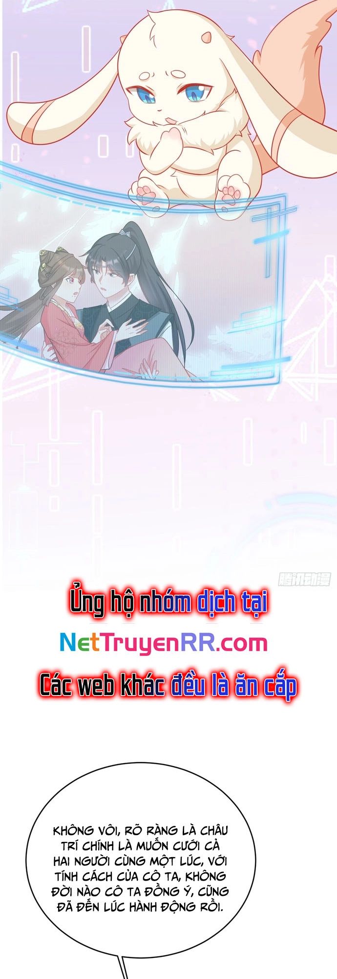 Hệ Thống Siêu Cấp Trà Xanh - Chapter 7 - Page 10