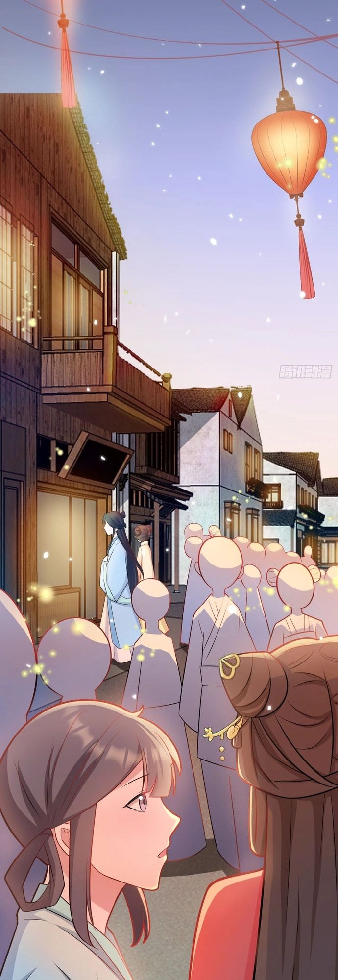 Hệ Thống Siêu Cấp Trà Xanh - Chapter 7 - Page 17