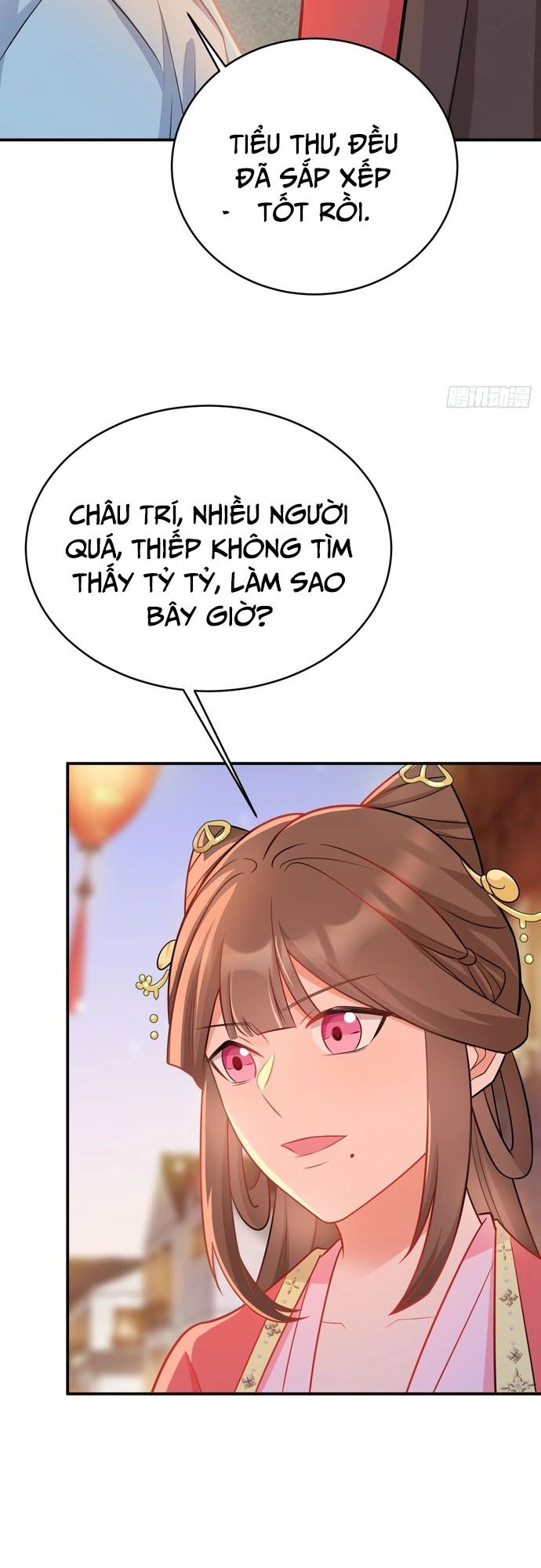 Hệ Thống Siêu Cấp Trà Xanh - Chapter 7 - Page 18