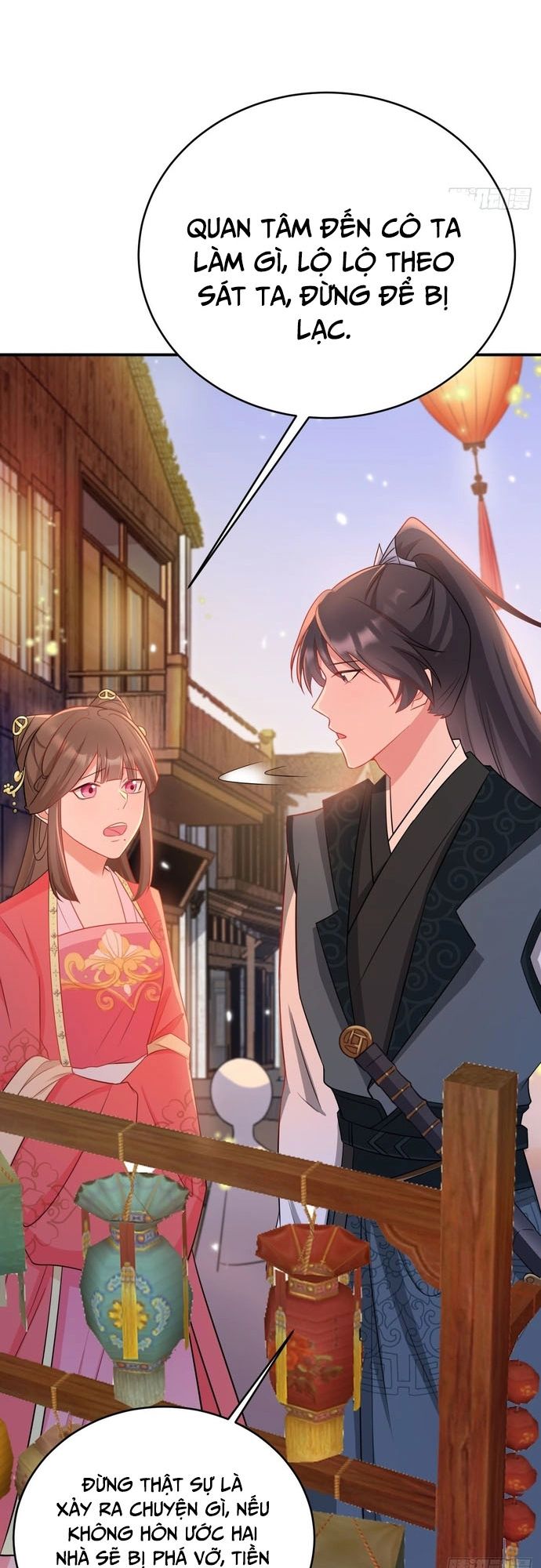 Hệ Thống Siêu Cấp Trà Xanh - Chapter 7 - Page 19