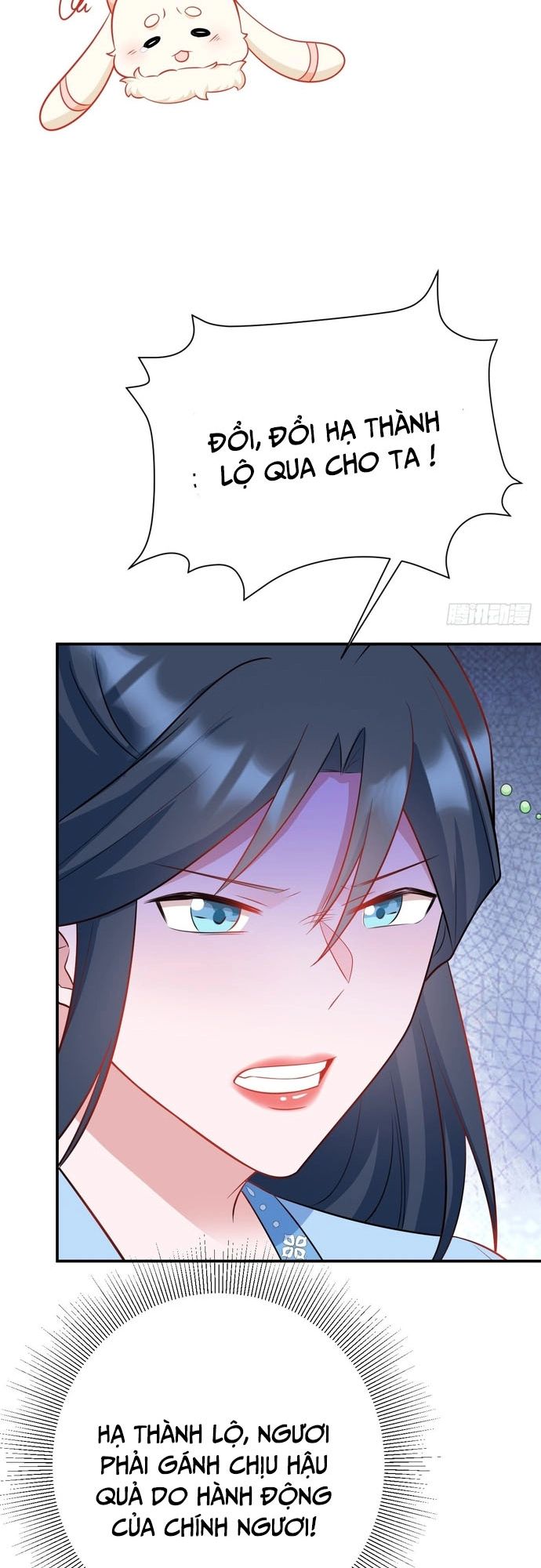 Hệ Thống Siêu Cấp Trà Xanh - Chapter 7 - Page 23