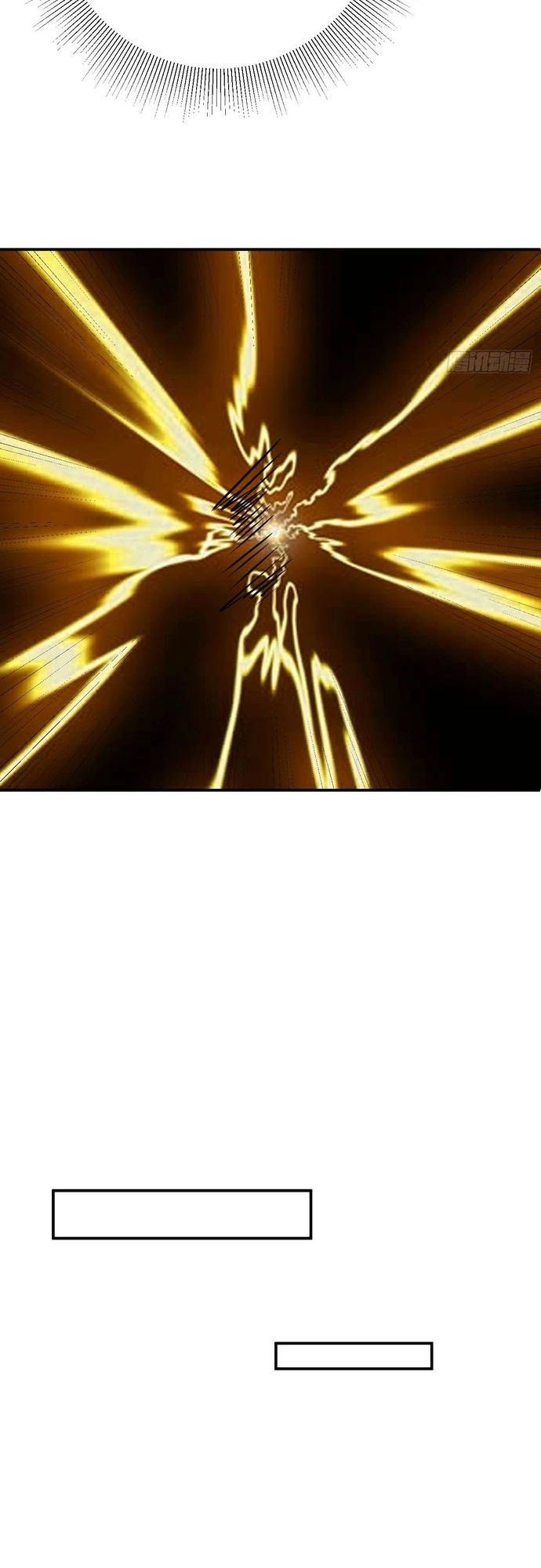 Hệ Thống Siêu Cấp Trà Xanh - Chapter 7 - Page 24