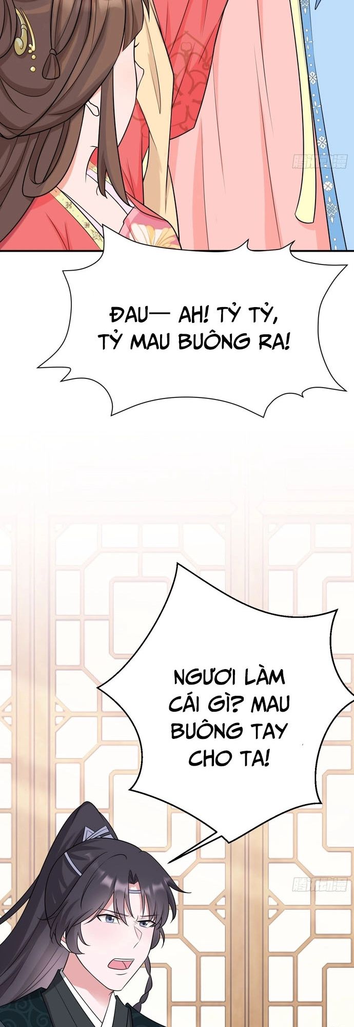 Hệ Thống Siêu Cấp Trà Xanh - Chapter 7 - Page 3