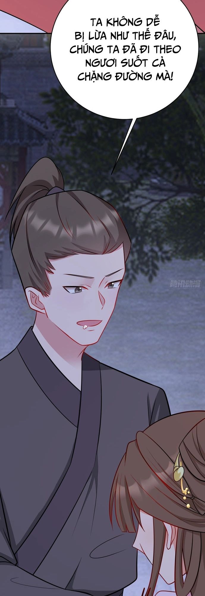 Hệ Thống Siêu Cấp Trà Xanh - Chapter 7 - Page 32