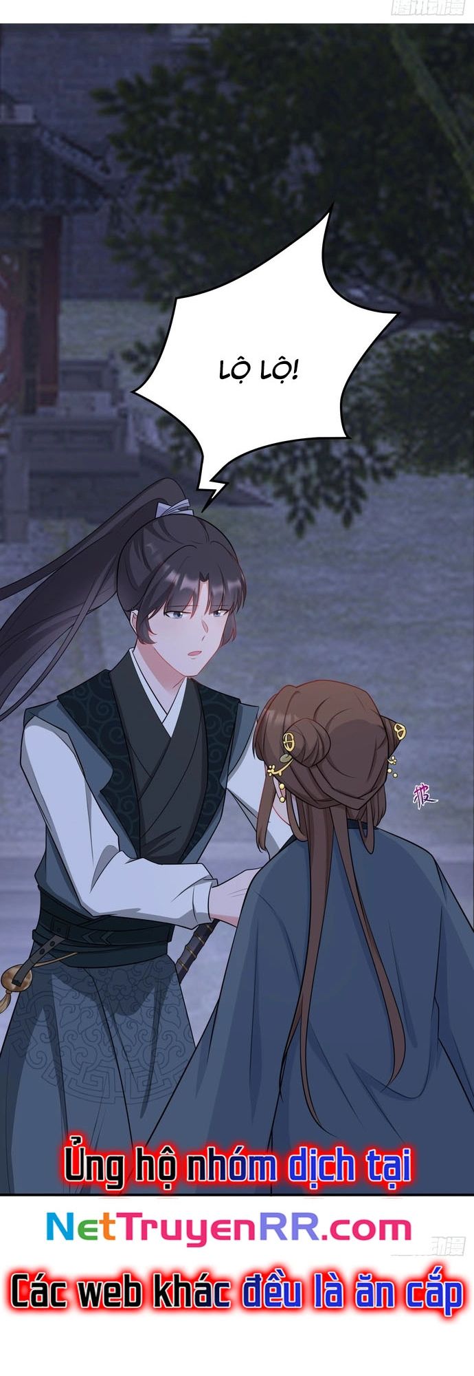 Hệ Thống Siêu Cấp Trà Xanh - Chapter 7 - Page 34