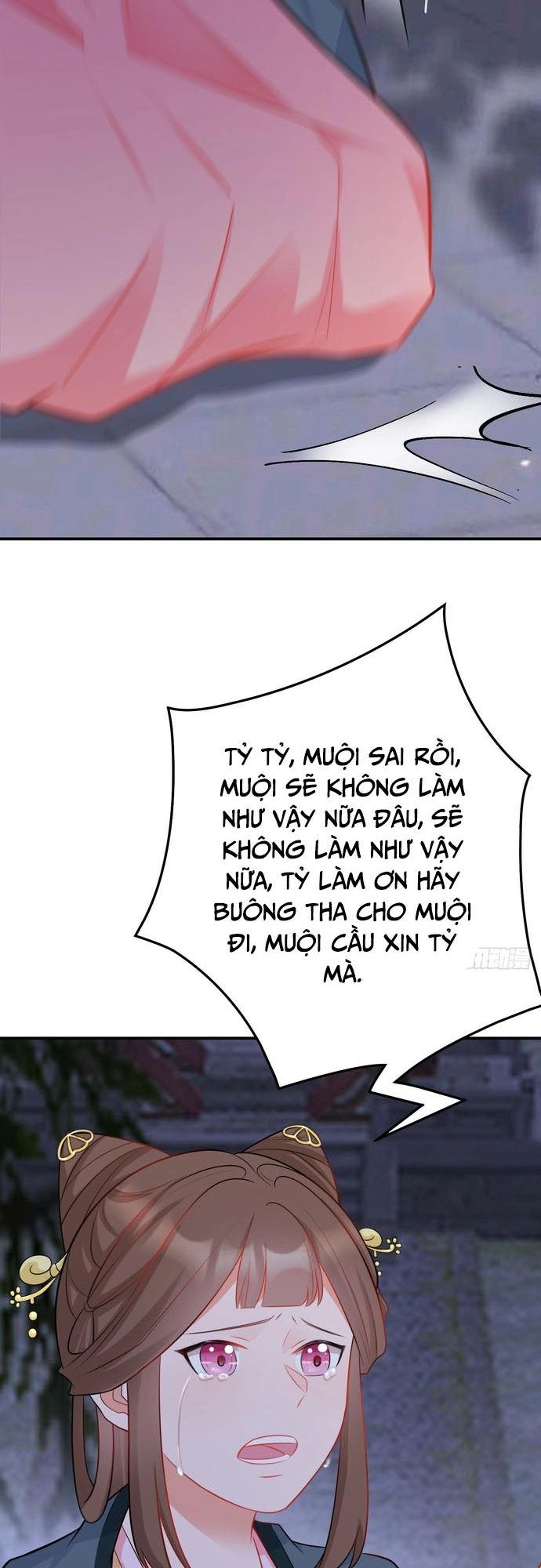 Hệ Thống Siêu Cấp Trà Xanh - Chapter 7 - Page 37