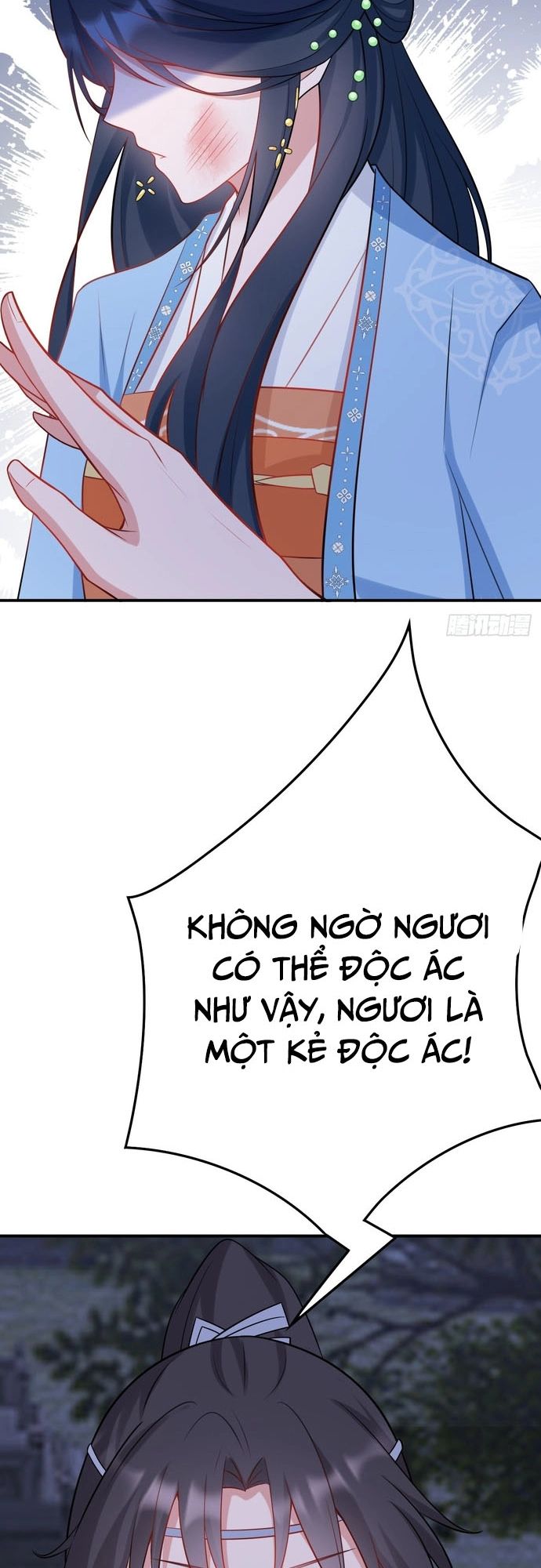Hệ Thống Siêu Cấp Trà Xanh - Chapter 7 - Page 40