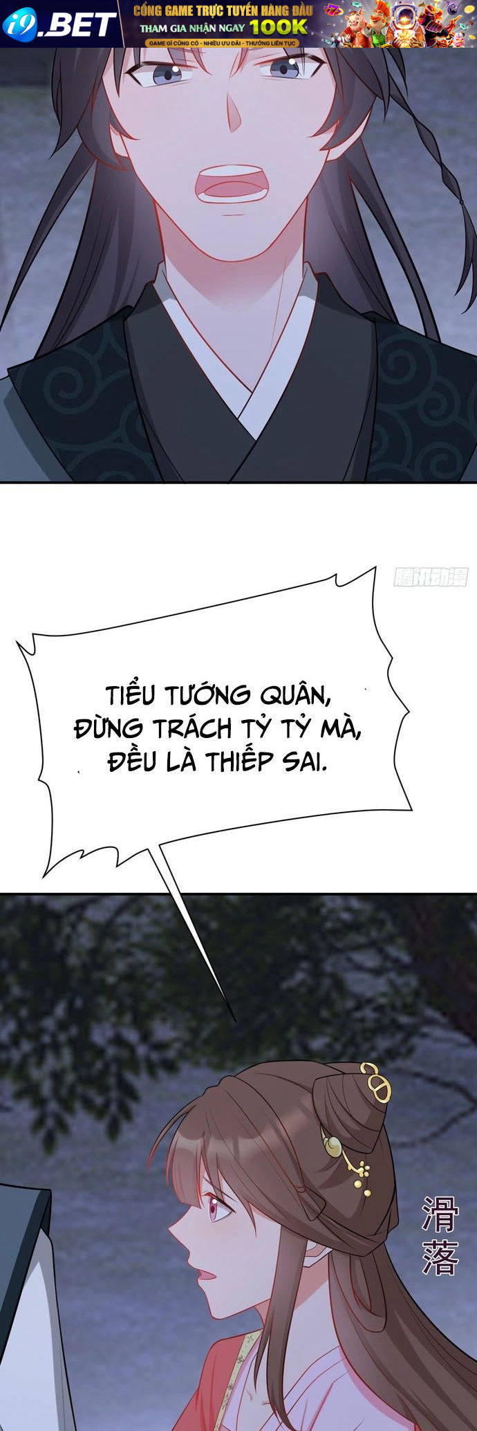 Hệ Thống Siêu Cấp Trà Xanh - Chapter 7 - Page 41