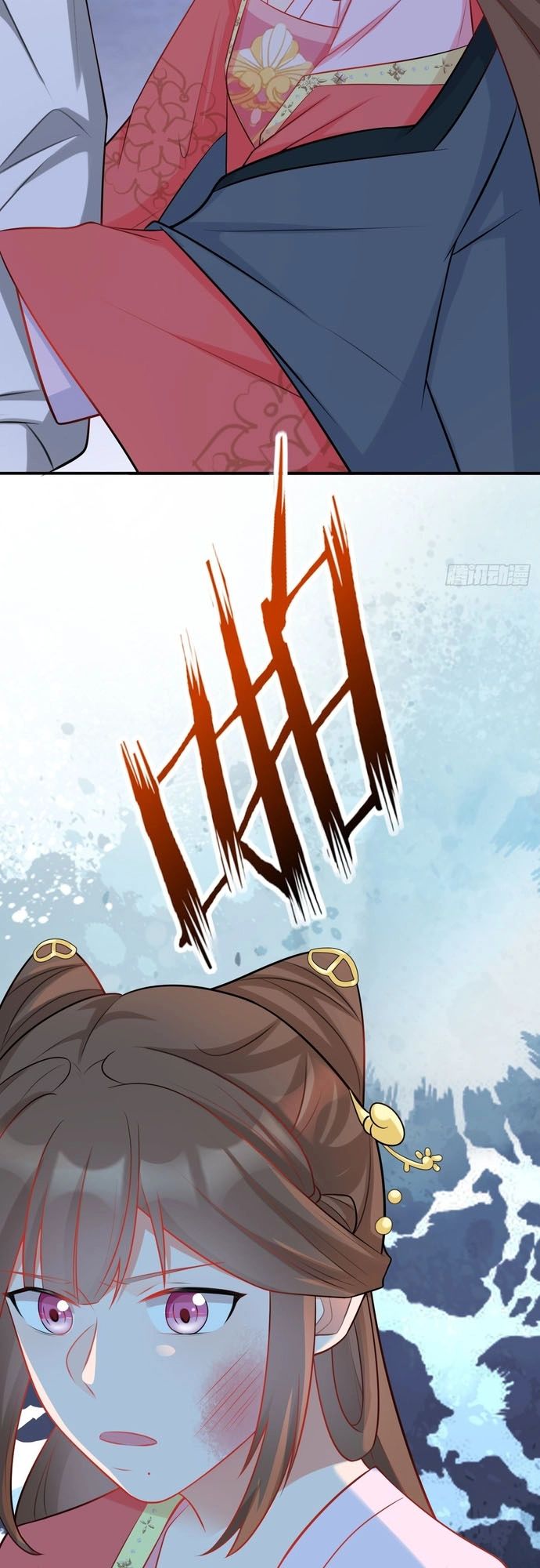 Hệ Thống Siêu Cấp Trà Xanh - Chapter 7 - Page 42