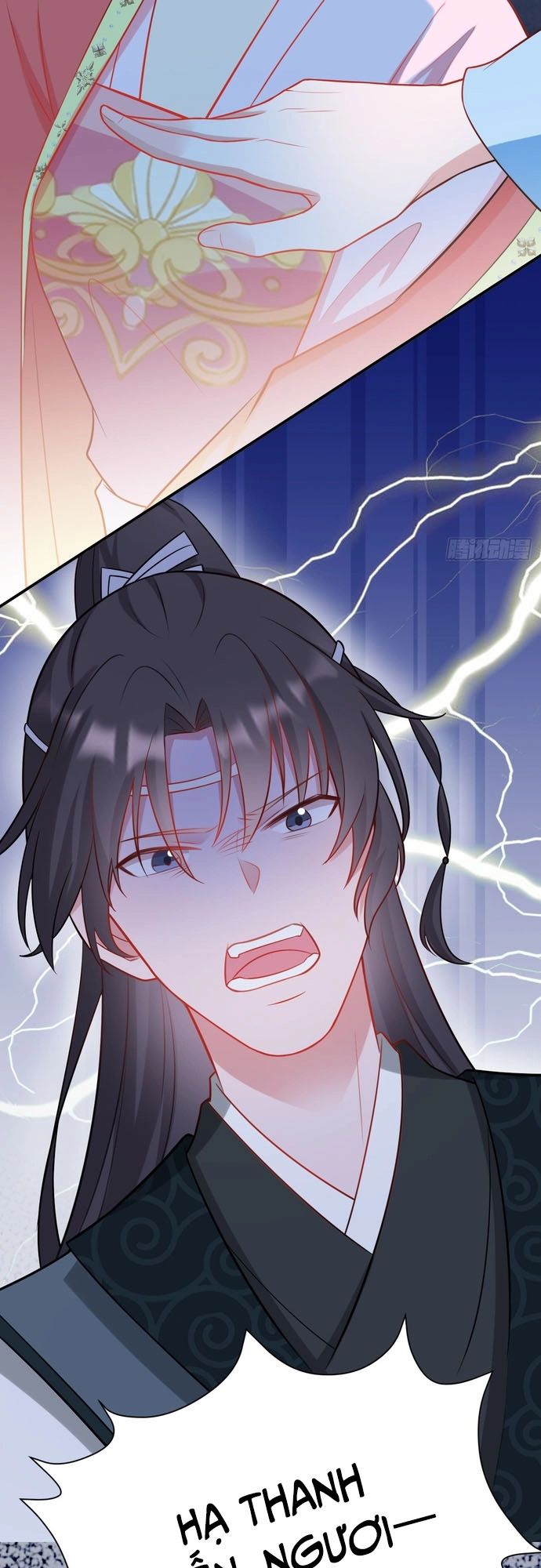 Hệ Thống Siêu Cấp Trà Xanh - Chapter 7 - Page 43