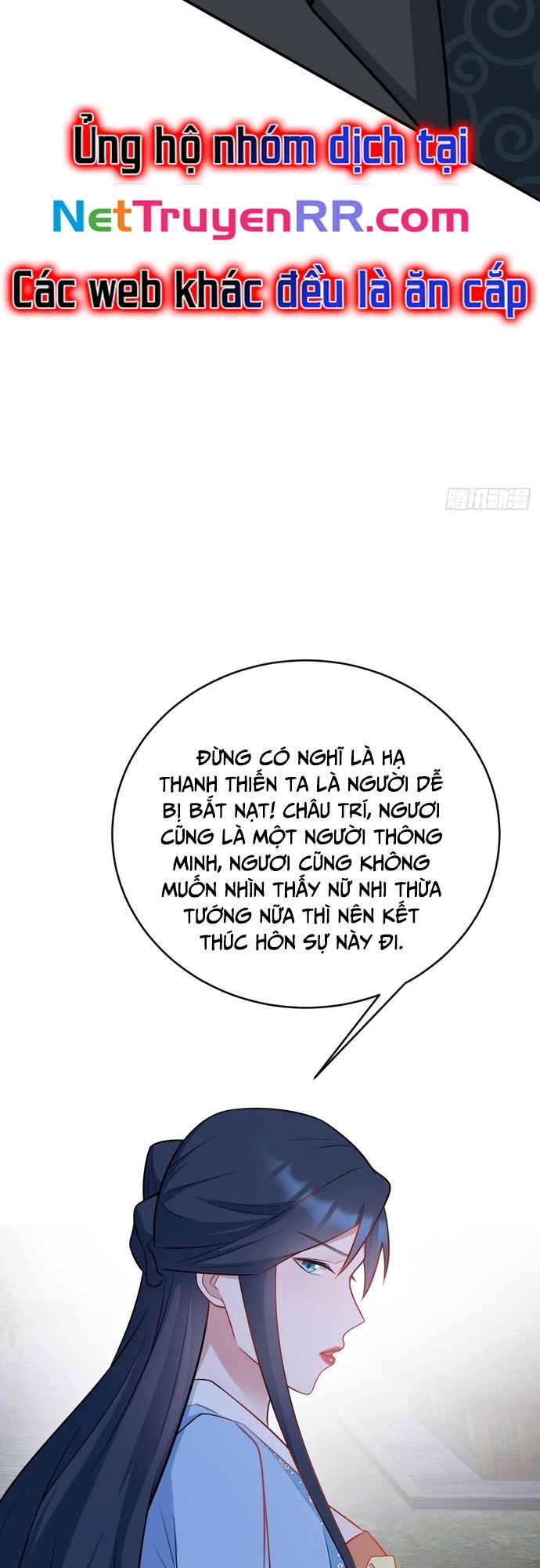 Hệ Thống Siêu Cấp Trà Xanh - Chapter 7 - Page 45