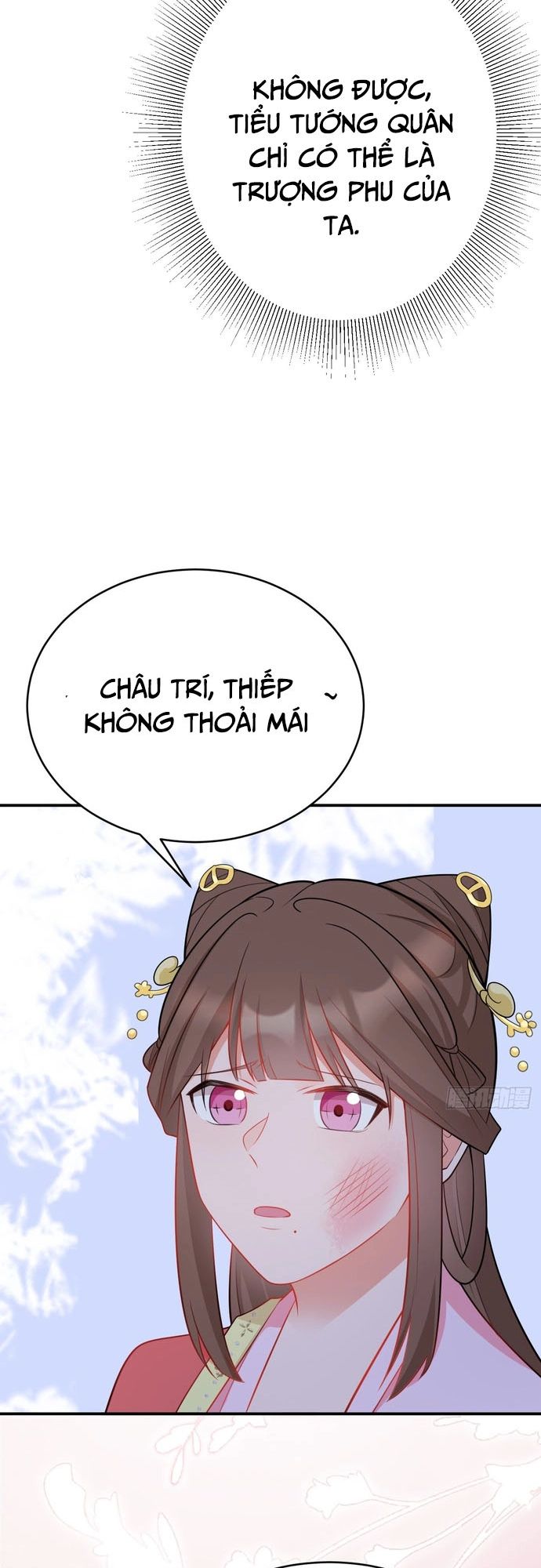 Hệ Thống Siêu Cấp Trà Xanh - Chapter 7 - Page 47