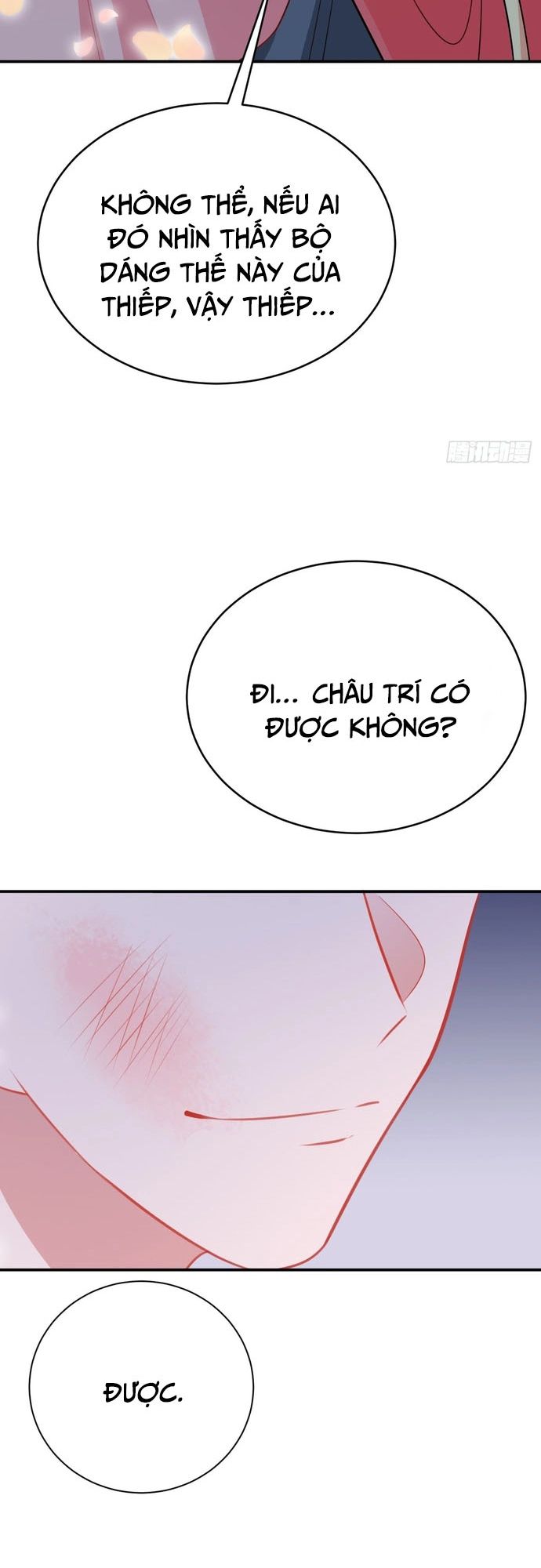 Hệ Thống Siêu Cấp Trà Xanh - Chapter 7 - Page 49