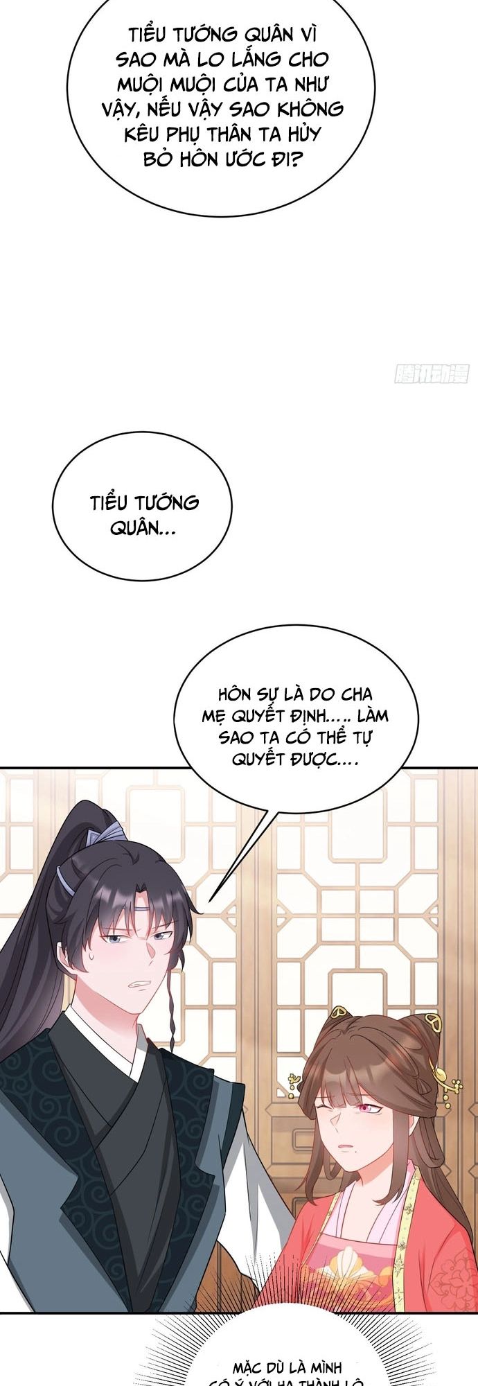 Hệ Thống Siêu Cấp Trà Xanh - Chapter 7 - Page 5