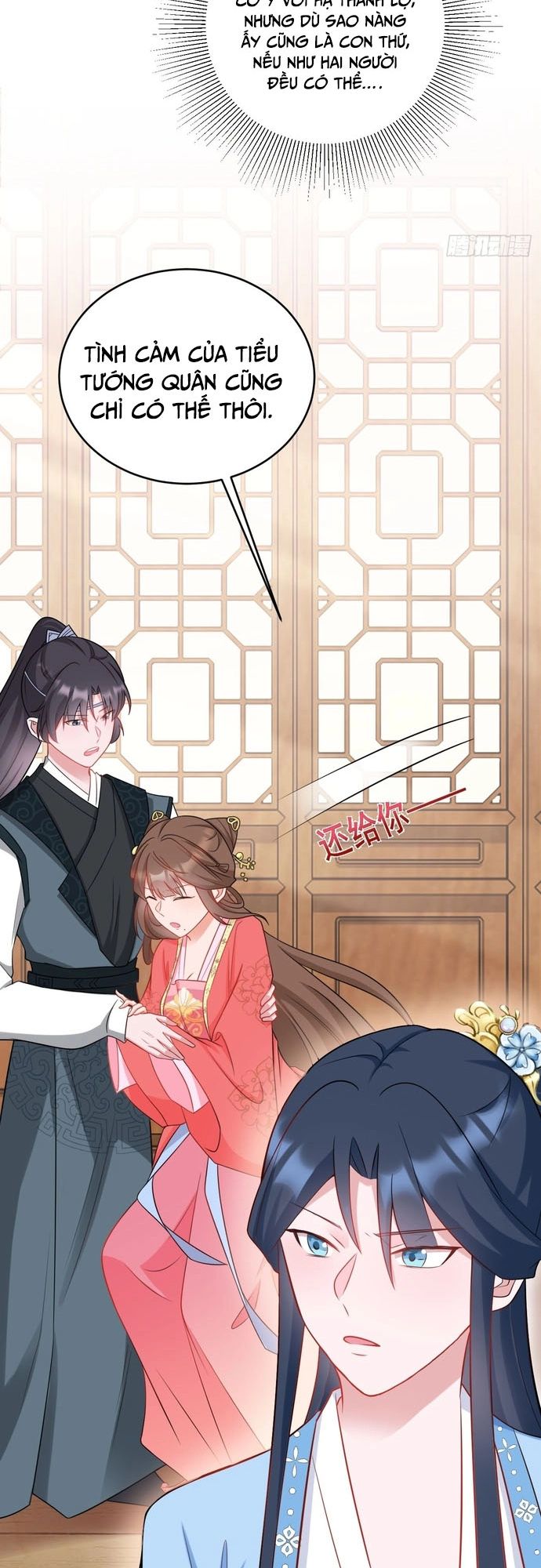 Hệ Thống Siêu Cấp Trà Xanh - Chapter 7 - Page 6