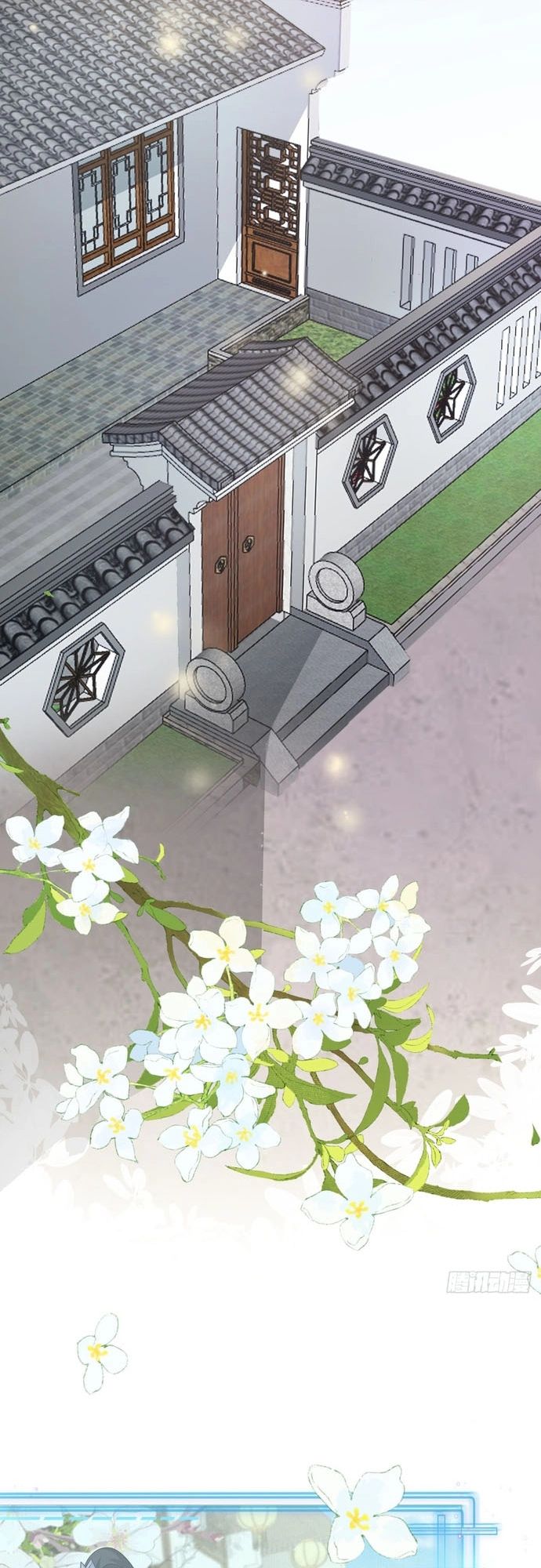 Hệ Thống Siêu Cấp Trà Xanh - Chapter 7 - Page 8