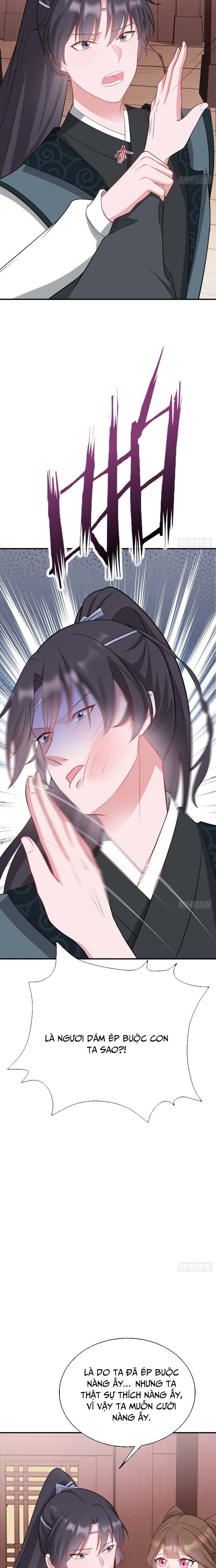 Hệ Thống Siêu Cấp Trà Xanh - Chapter 8 - Page 11