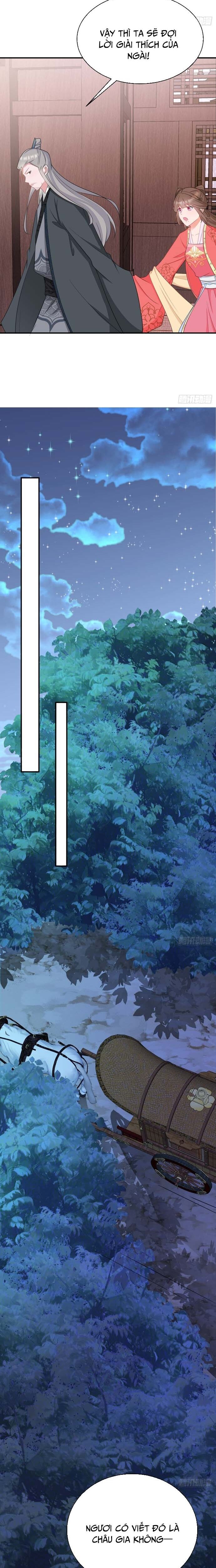 Hệ Thống Siêu Cấp Trà Xanh - Chapter 8 - Page 13