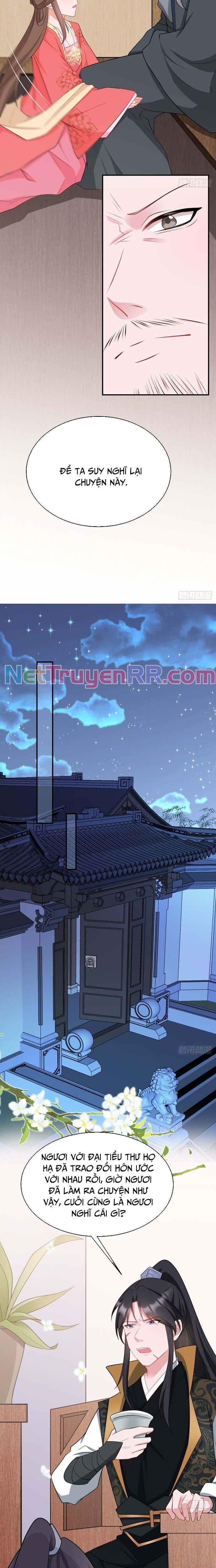 Hệ Thống Siêu Cấp Trà Xanh - Chapter 8 - Page 16