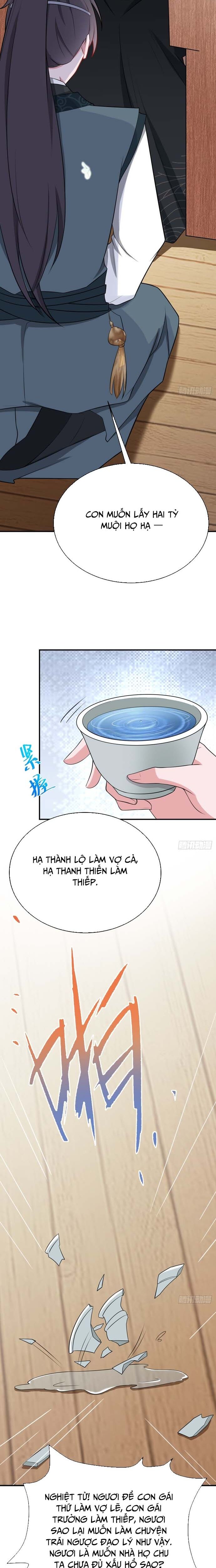 Hệ Thống Siêu Cấp Trà Xanh - Chapter 8 - Page 17