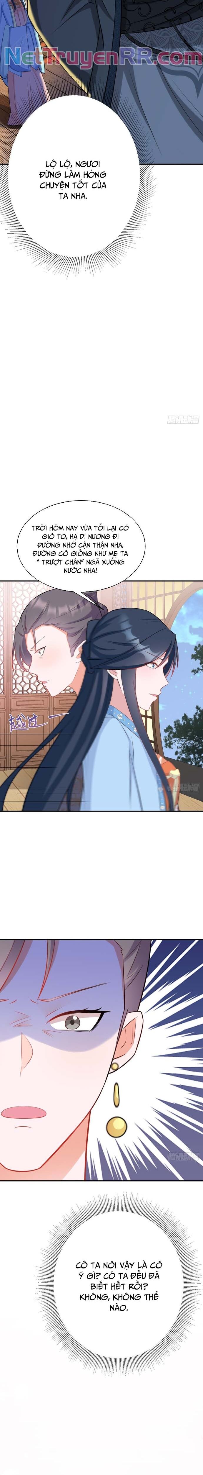 Hệ Thống Siêu Cấp Trà Xanh - Chapter 8 - Page 7