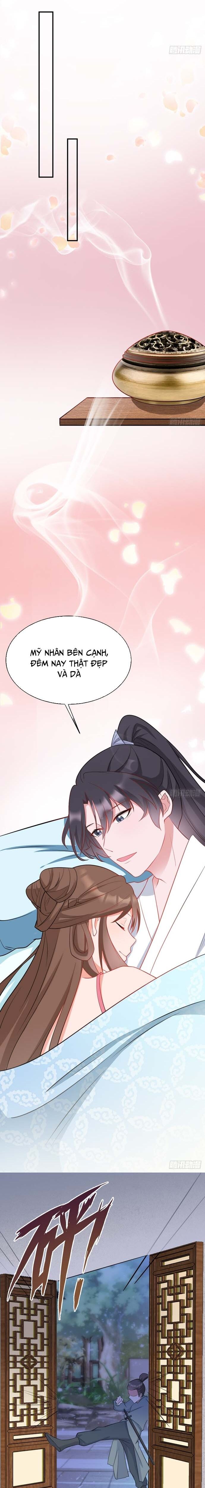 Hệ Thống Siêu Cấp Trà Xanh - Chapter 8 - Page 8