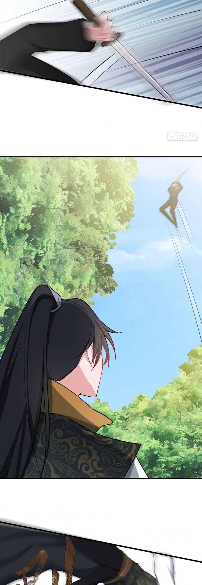 Hệ Thống Siêu Cấp Trà Xanh - Chapter 9 - Page 14