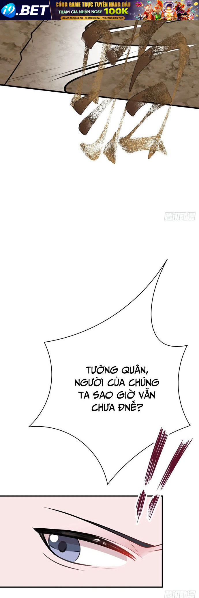 Hệ Thống Siêu Cấp Trà Xanh - Chapter 9 - Page 16