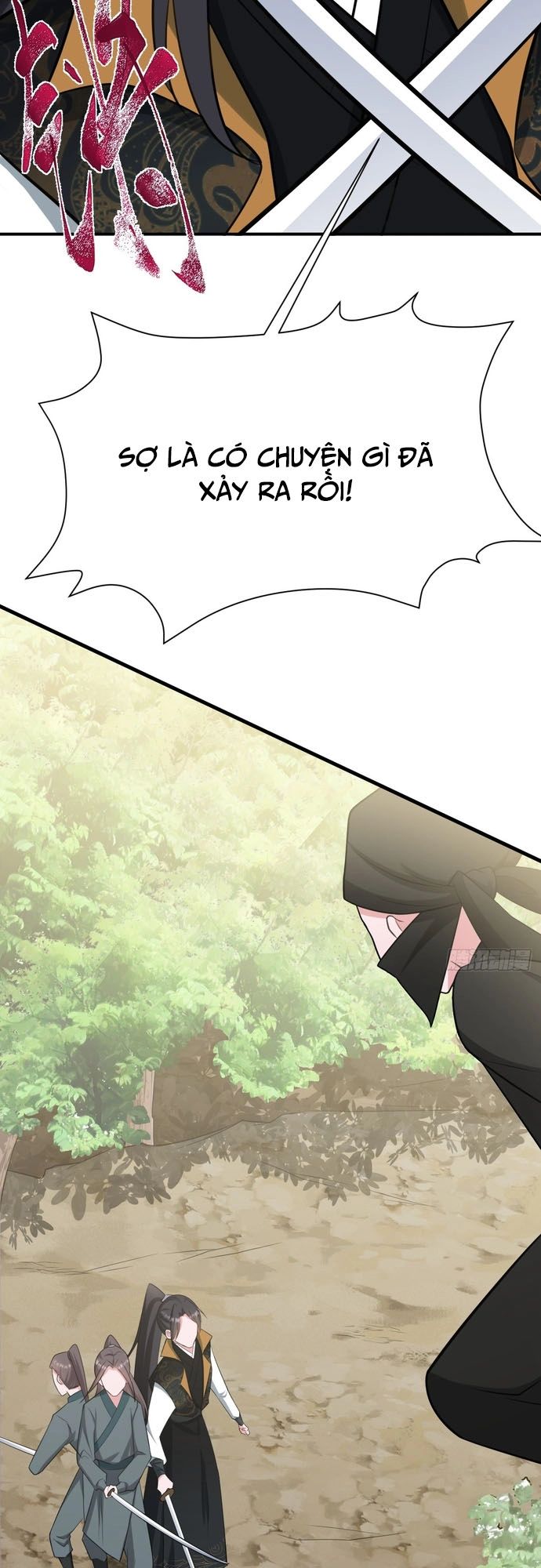 Hệ Thống Siêu Cấp Trà Xanh - Chapter 9 - Page 19