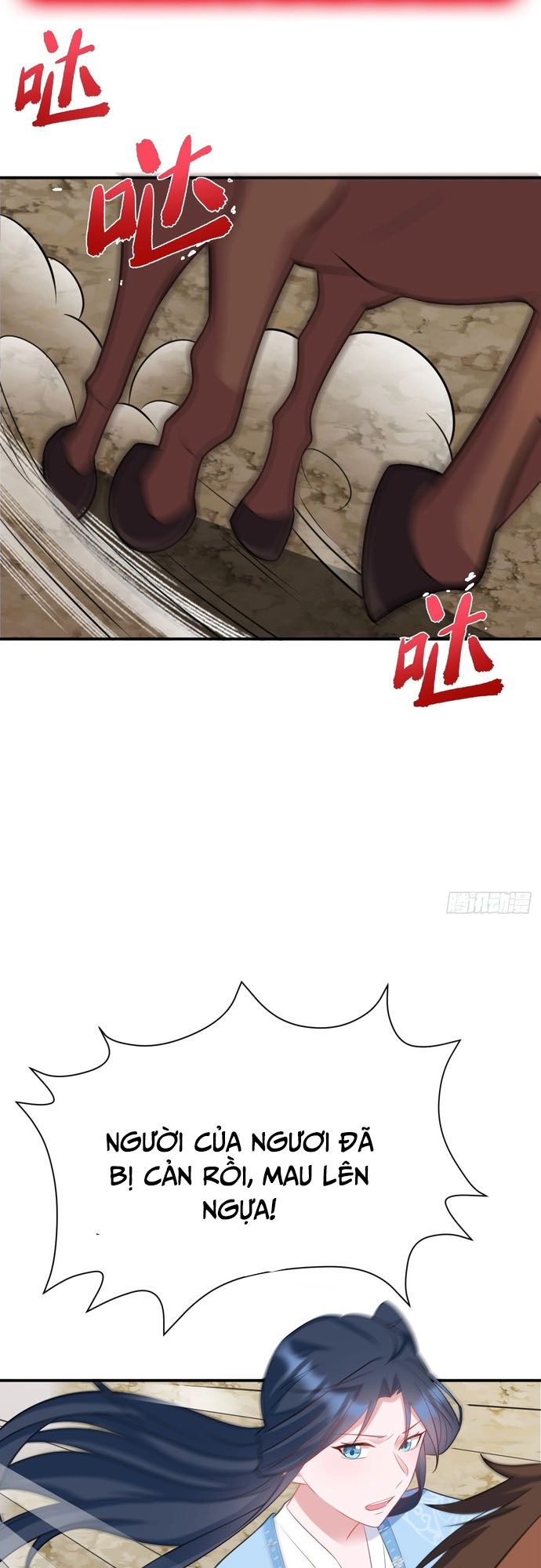 Hệ Thống Siêu Cấp Trà Xanh - Chapter 9 - Page 21