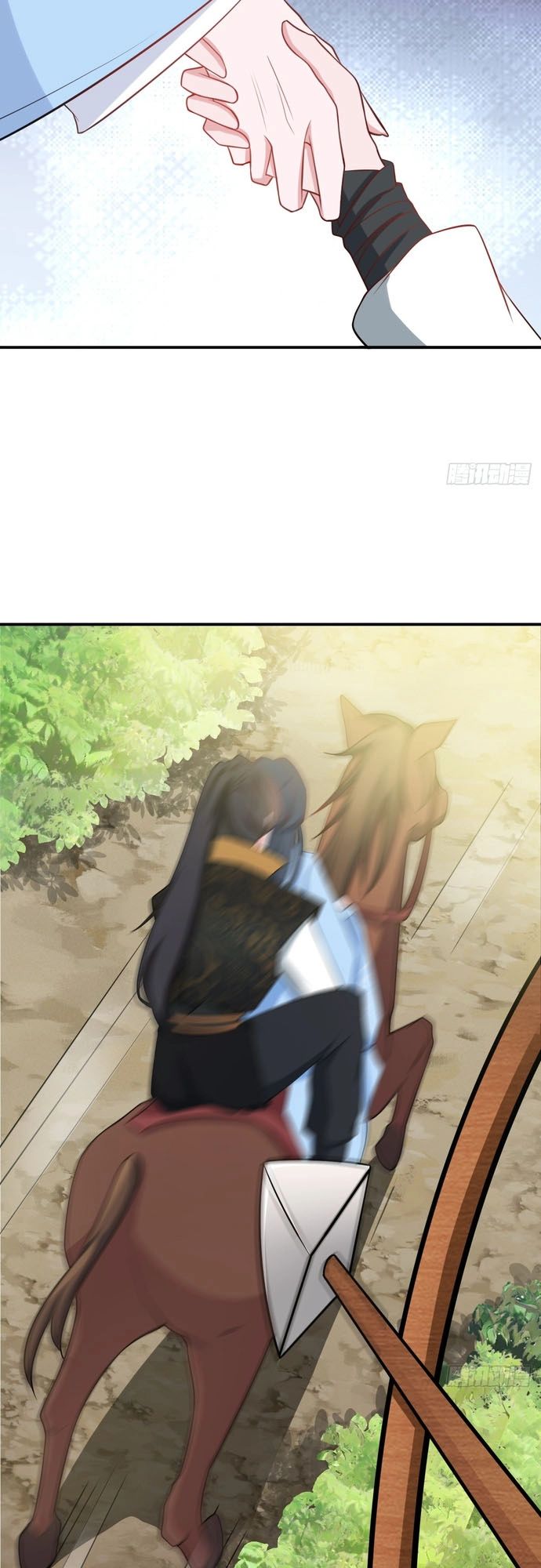 Hệ Thống Siêu Cấp Trà Xanh - Chapter 9 - Page 23