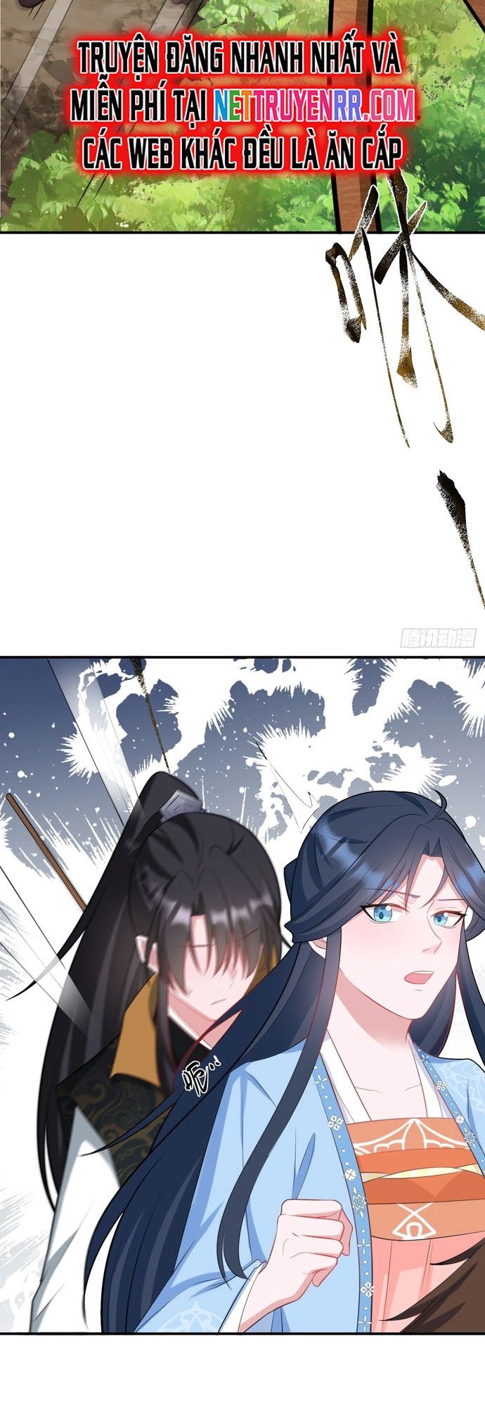 Hệ Thống Siêu Cấp Trà Xanh - Chapter 9 - Page 24