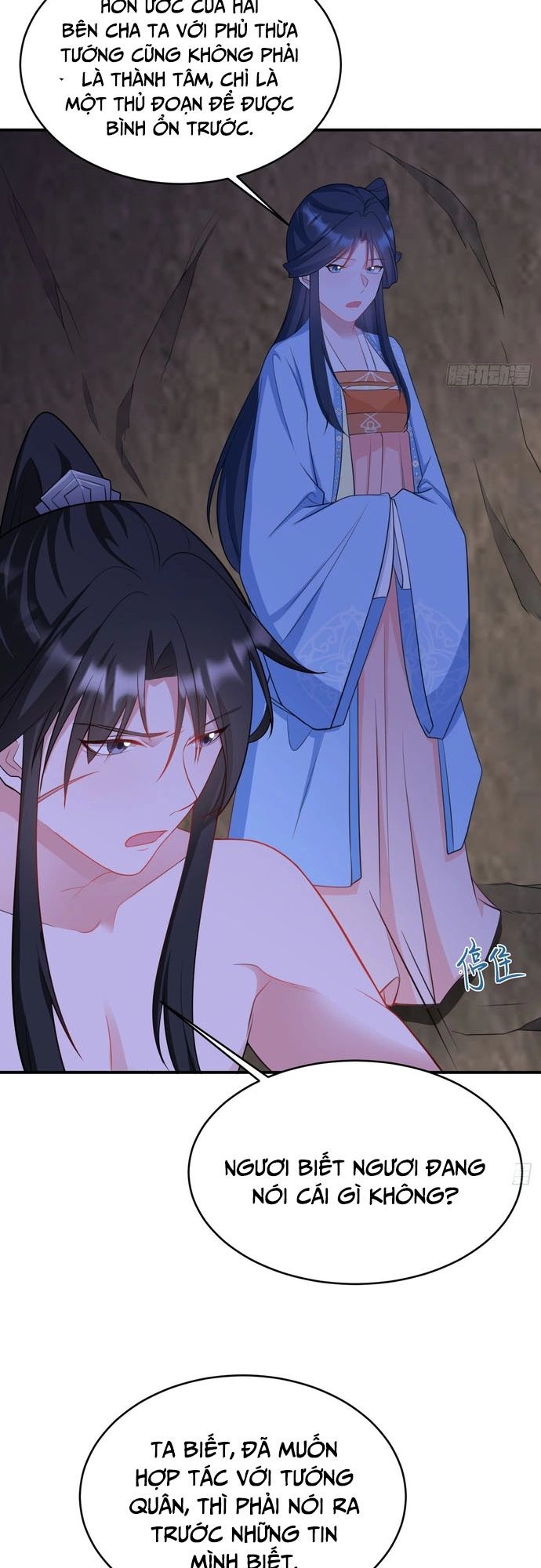 Hệ Thống Siêu Cấp Trà Xanh - Chapter 9 - Page 33