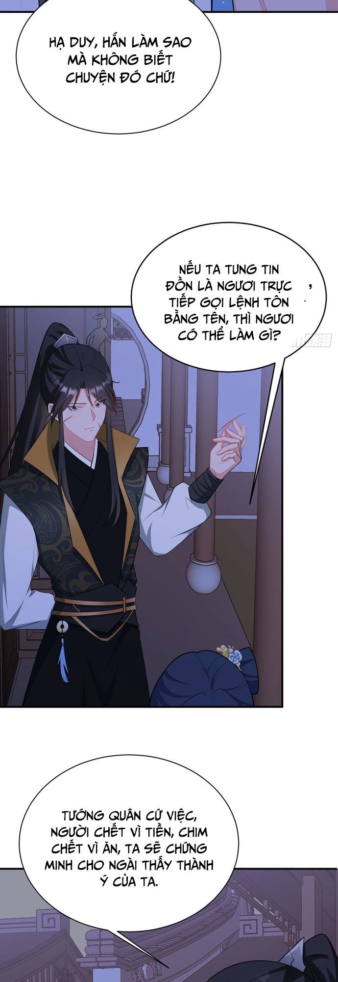 Hệ Thống Siêu Cấp Trà Xanh - Chapter 9 - Page 5