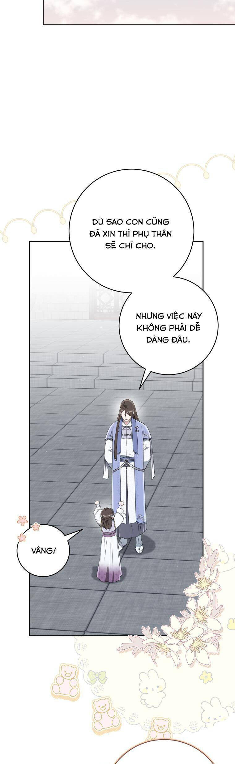 Trở Thành Cô Cháu Gái Bị Khinh Miệt Của Gia Tộc Võ Lâm Chapter 89 - Trang 13