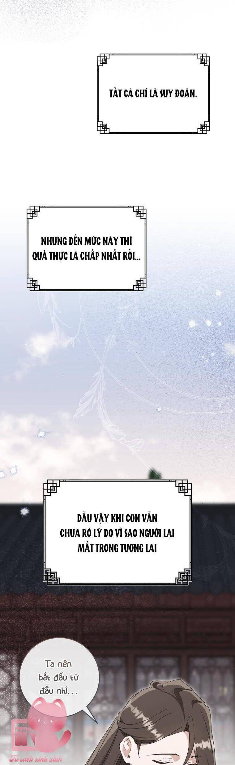 Trở Thành Cô Cháu Gái Bị Khinh Miệt Của Gia Tộc Võ Lâm Chapter 89 - Trang 16