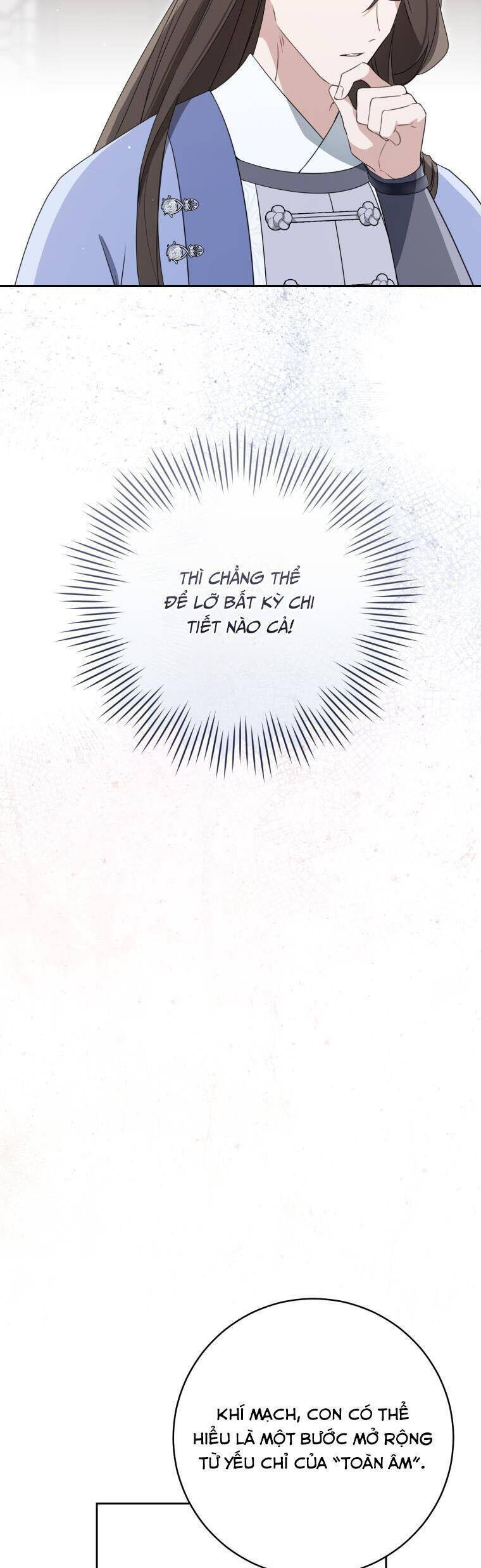 Trở Thành Cô Cháu Gái Bị Khinh Miệt Của Gia Tộc Võ Lâm Chapter 89 - Trang 17