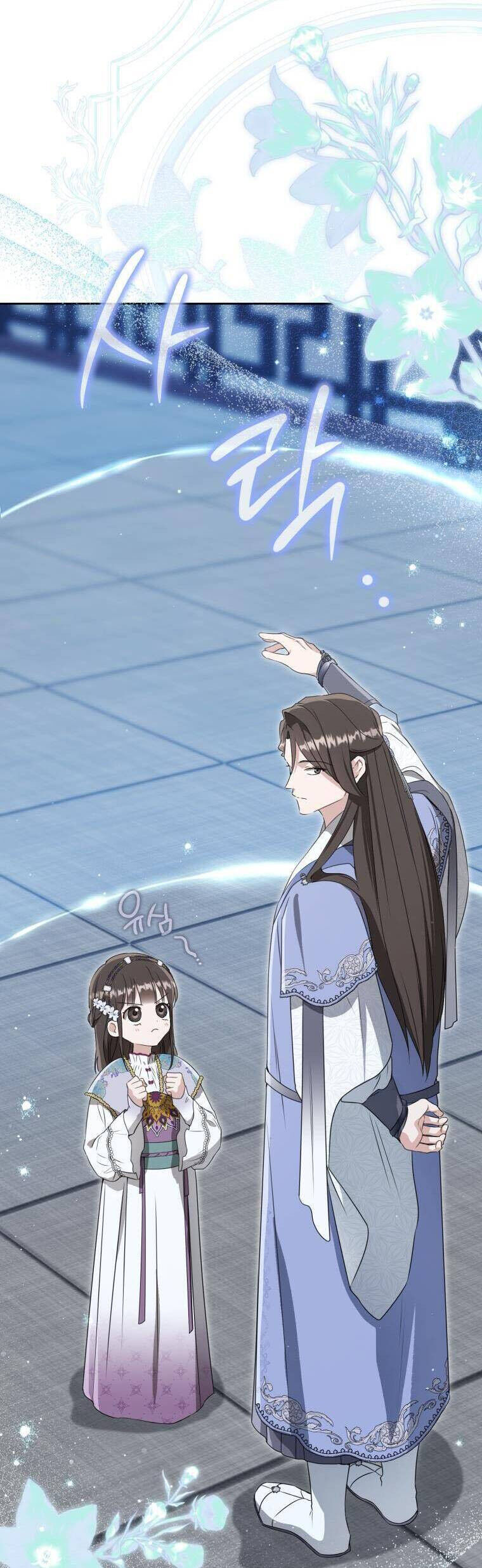 Trở Thành Cô Cháu Gái Bị Khinh Miệt Của Gia Tộc Võ Lâm Chapter 89 - Trang 19