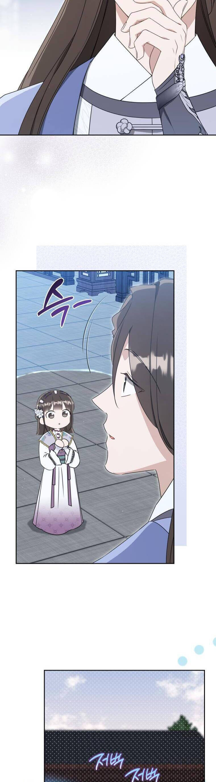 Trở Thành Cô Cháu Gái Bị Khinh Miệt Của Gia Tộc Võ Lâm Chapter 89 - Trang 30