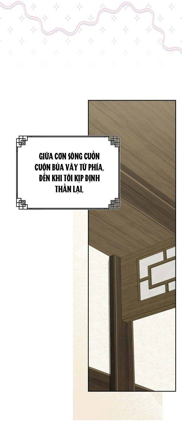 Trở Thành Cô Cháu Gái Bị Khinh Miệt Của Gia Tộc Võ Lâm Chapter 90 - Trang 13