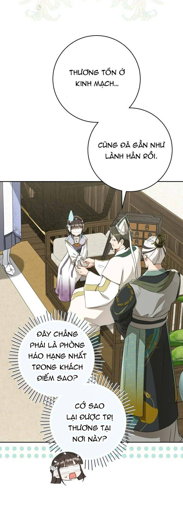 Trở Thành Cô Cháu Gái Bị Khinh Miệt Của Gia Tộc Võ Lâm Chapter 90 - Trang 15