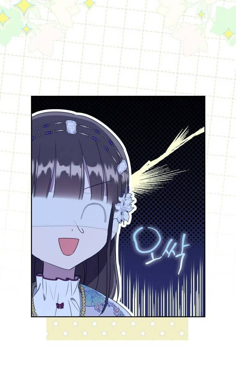 Trở Thành Cô Cháu Gái Bị Khinh Miệt Của Gia Tộc Võ Lâm Chapter 90 - Trang 25