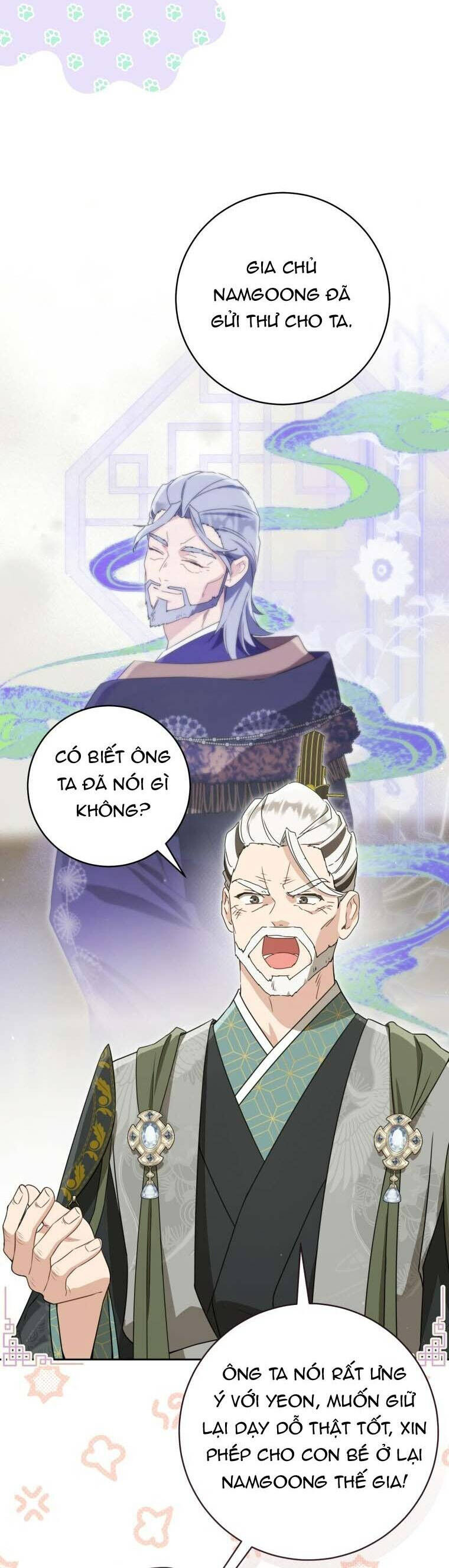 Trở Thành Cô Cháu Gái Bị Khinh Miệt Của Gia Tộc Võ Lâm Chapter 90 - Trang 33