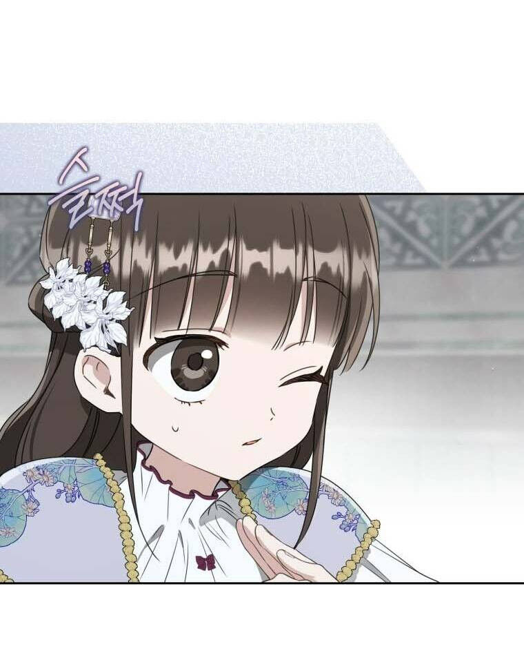 Trở Thành Cô Cháu Gái Bị Khinh Miệt Của Gia Tộc Võ Lâm Chapter 90 - Trang 4