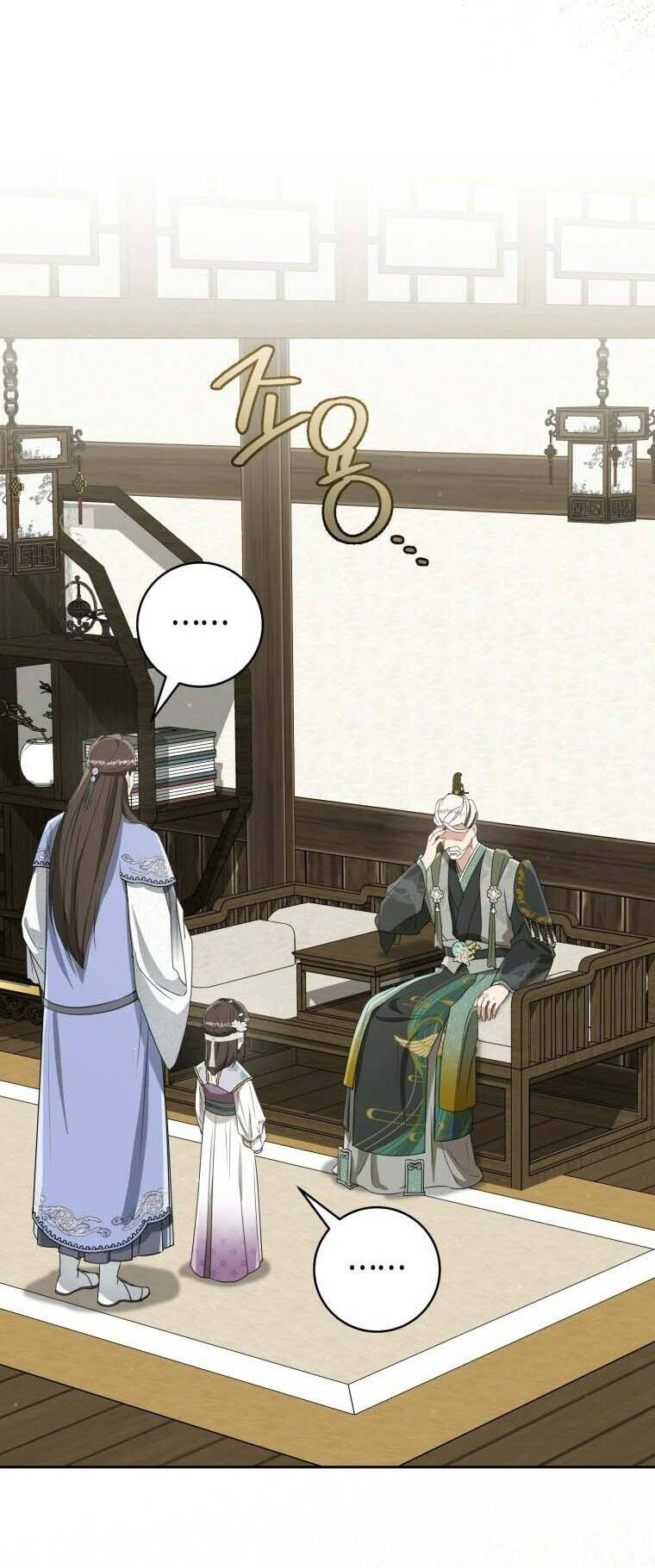 Trở Thành Cô Cháu Gái Bị Khinh Miệt Của Gia Tộc Võ Lâm Chapter 90 - Trang 41