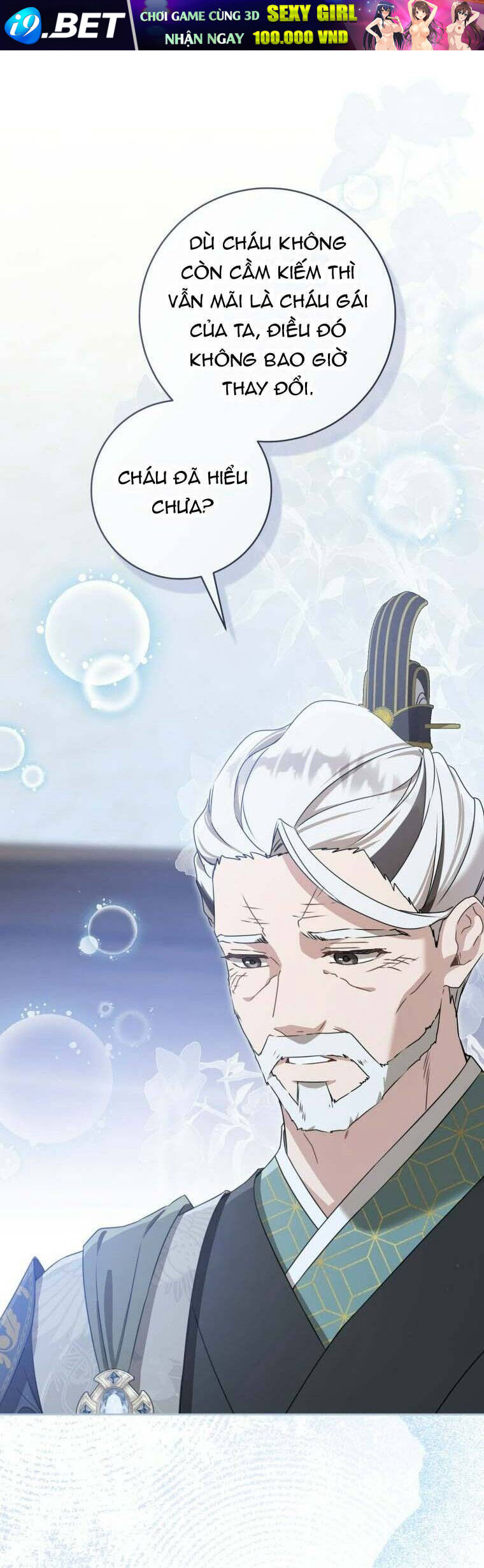 Trở Thành Cô Cháu Gái Bị Khinh Miệt Của Gia Tộc Võ Lâm Chapter 90 - Trang 61